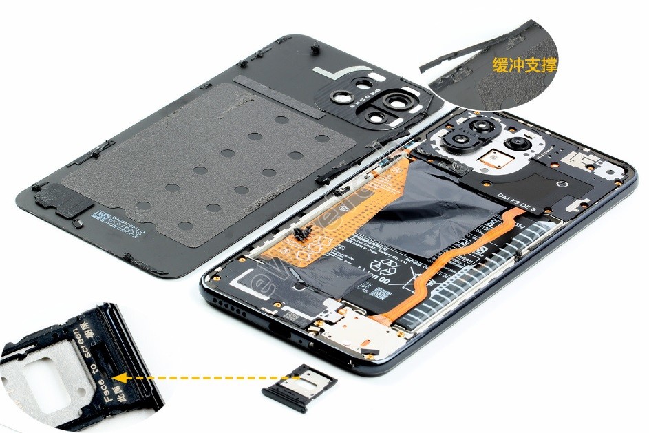 e拆解:小米11青春版中,还隐藏了这样一颗快充芯片