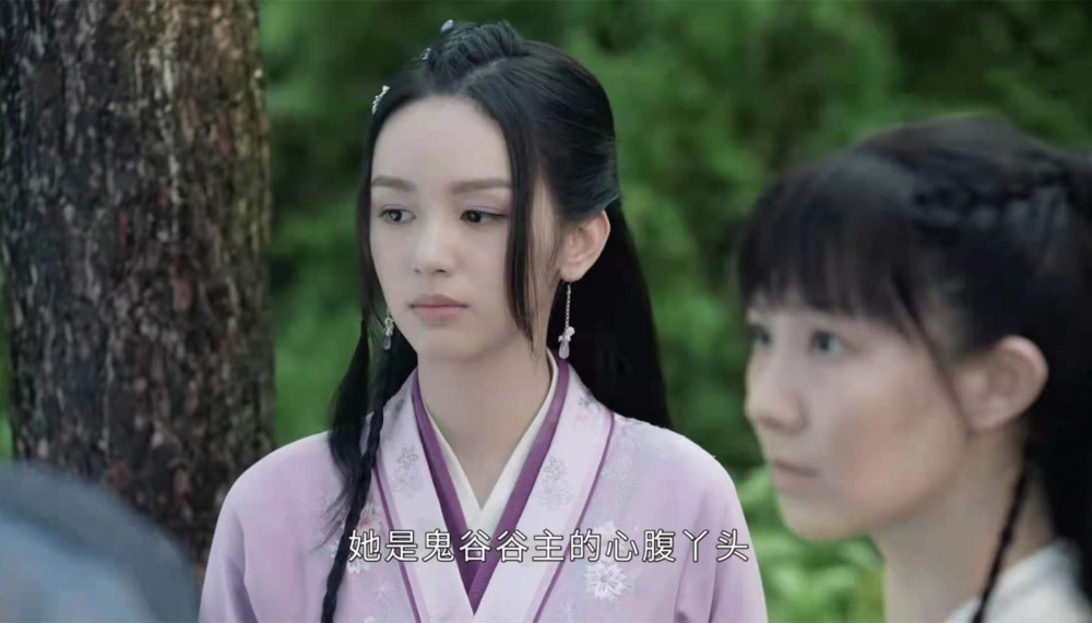 《山河令》四大美女三个惨死,唯独武力值很低的高小怜结局圆满_腾讯