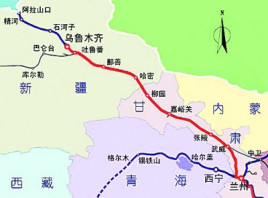 大西北高铁旅游路线_大西北高铁旅游路线地图