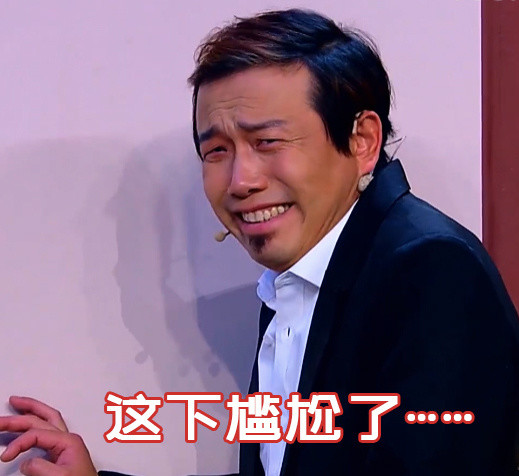 专访潘斌龙时代会给予专注表演的人机会