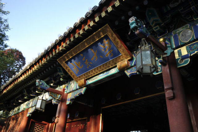 北大韦神走红不打扰是最好的尊重