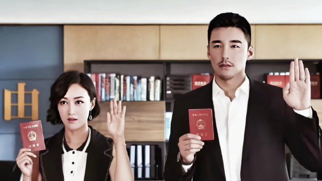 胡兵赵子琪微博互相晒结婚证赵子琪不是早就嫁人了吗这是怎么回事