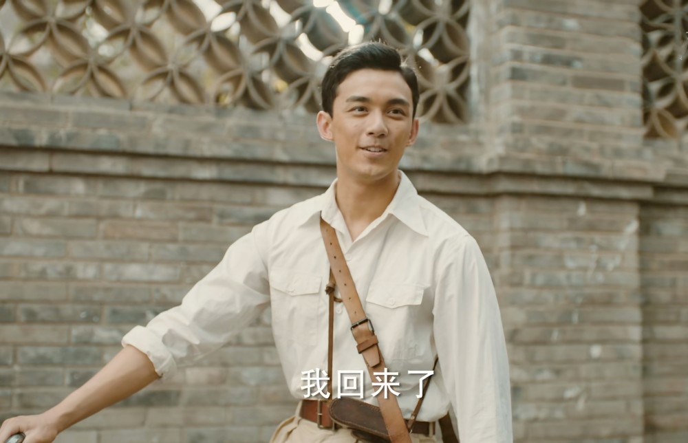 理想照耀中国吴磊上线台词功底尽显不愧为新晋4000万顶流