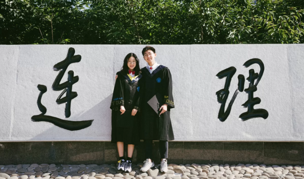 二人转排行_东部排名:雄鹿猛龙二人转,3队争第三,这4队已无缘季后赛