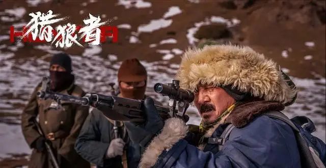 6集播放量破4亿,秦昊又演了一部"王炸"片,《猎狼者》这么猛吗