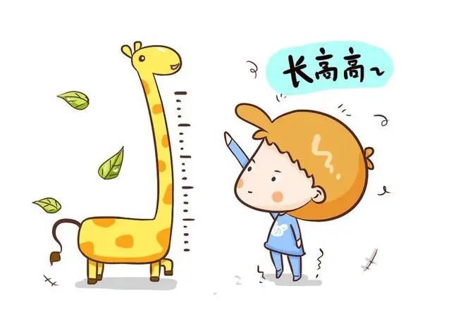 "孩子长不高"暑期就诊攻略来了|矮小症|健康有道|上海市第一人民医院