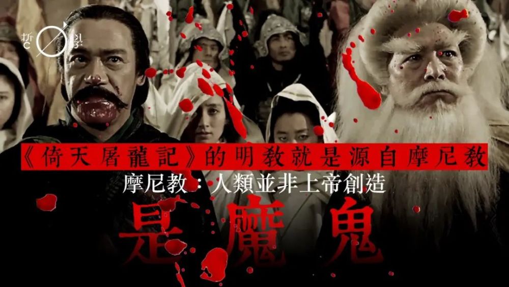 作家丨金庸的小说为什么这么好看