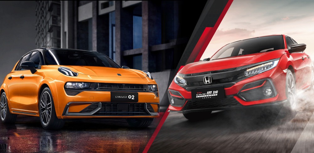 都是hatchback 领克02/本田思域两厢版怎么选?