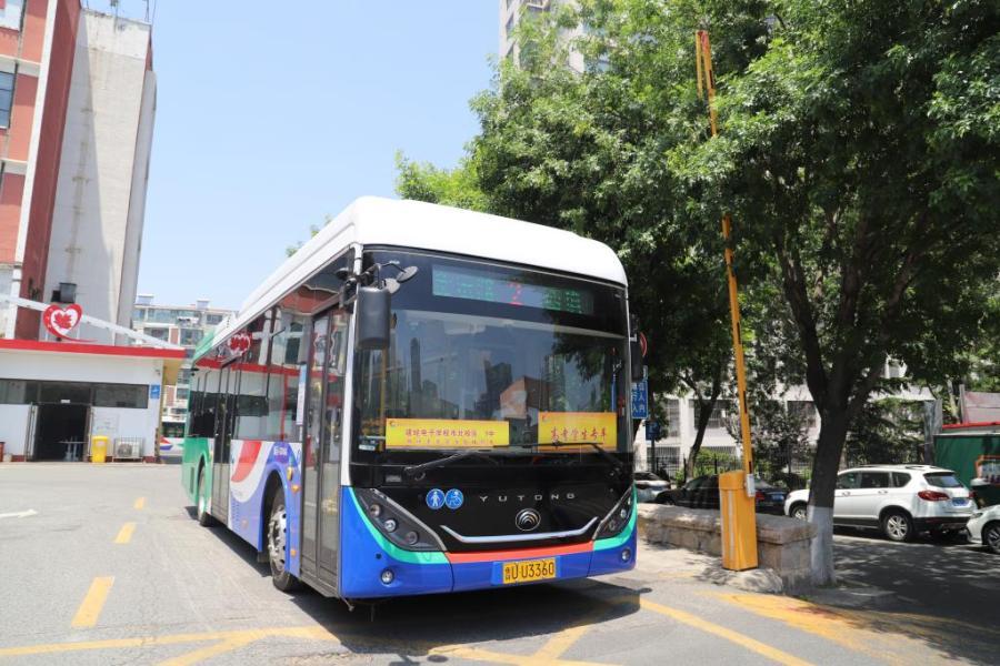 护航高考!青岛市区公交车开启"静音模式"