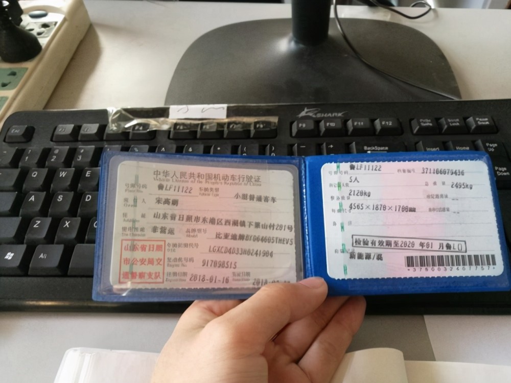 摩托车绿本丢了怎么补办需要哪些资料