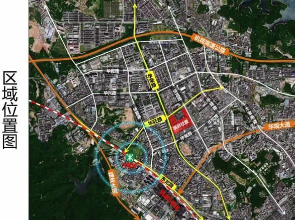 龙华区大浪街道华昌路旧改