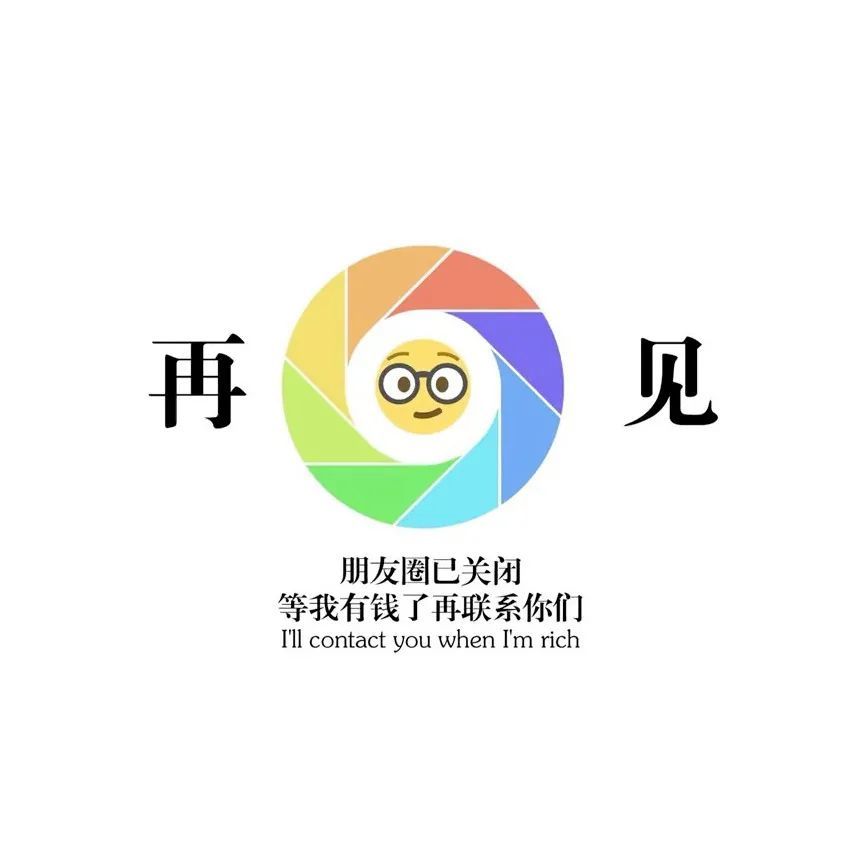 背景图本朋友圈已安装空调