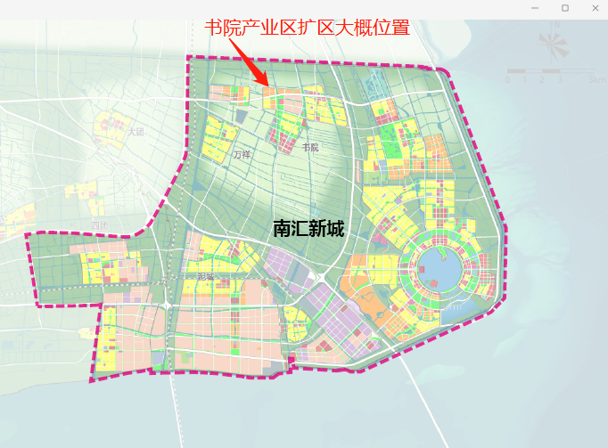 临港前沿产业区北区发力书院产业区扩区储备立项涉及书院万祥