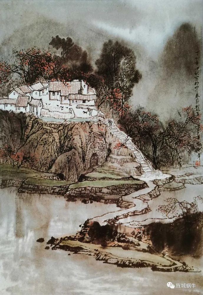 王中年国画山水作品鉴赏