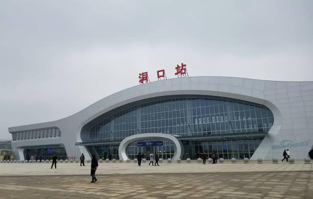 洞口县拥有两座火车站其中一座是三等高铁站