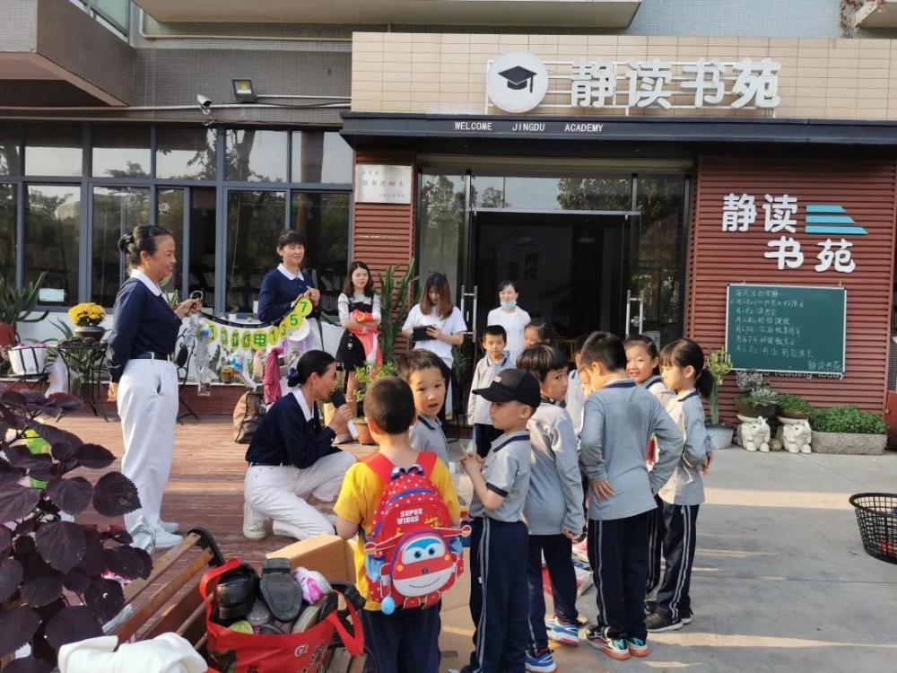 改革进行时从熟悉的村庄走向幸福的家园