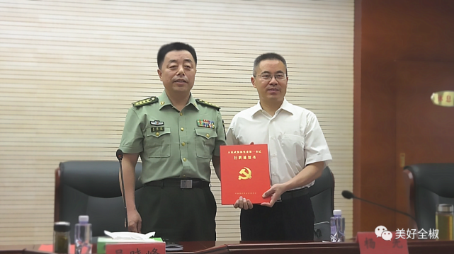 杨光任全椒县人武部党委第一书记