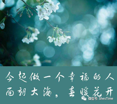 中国第一善书 了凡四训 4句名言 教你如何经营好自己的人生 腾讯新闻