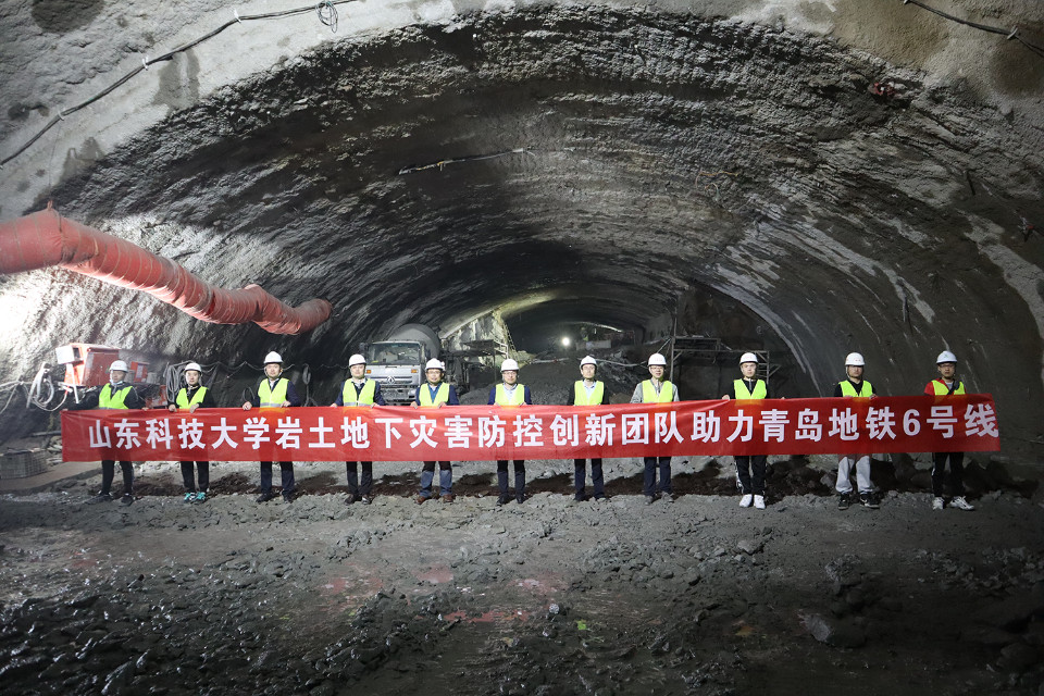 新技术助力隧道支护设计施工，山科大团队为地铁建设加“安全锁”_腾讯新闻