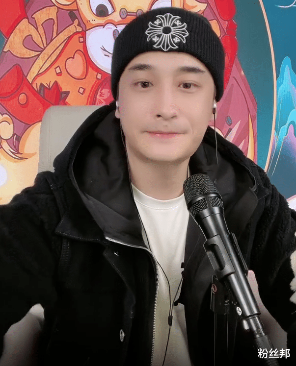 九局直播带货不理想,效仿利哥新平台"首秀",他会何去何从呢?