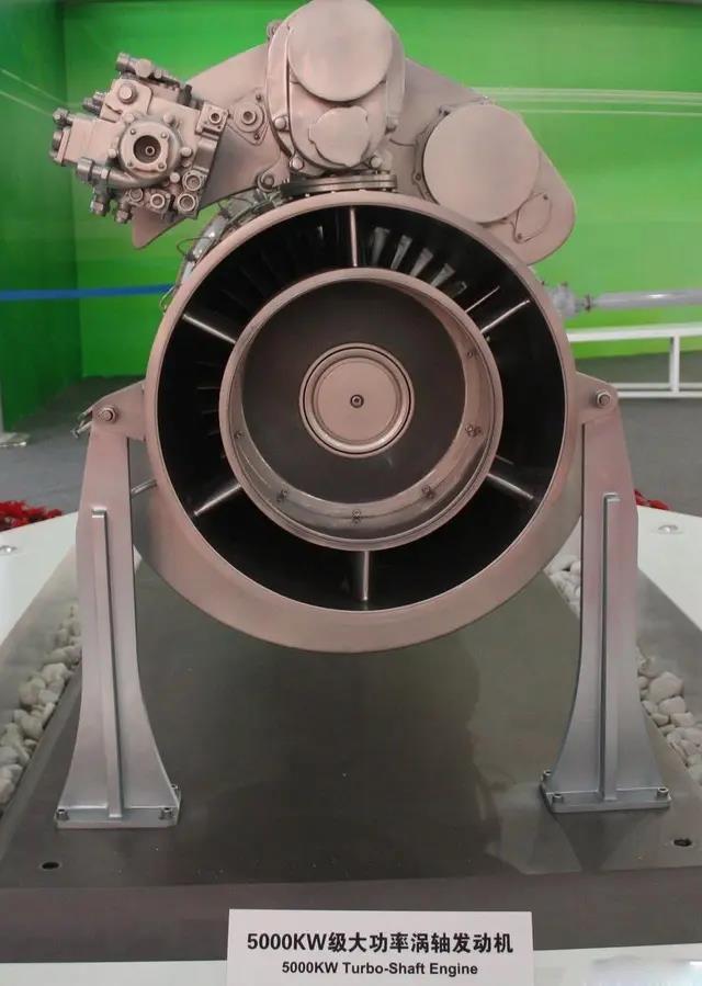 国产5000kw涡轴发动机的研制成功,仅仅只是一个开始,在它的基础上