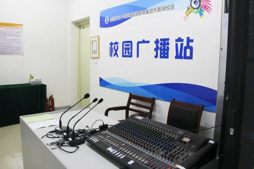 蜀山区各考点对听力设备进行自查,组织本校学生进行试听,测试播放效果