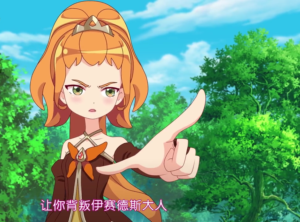 小花仙:第3位黑魔女出现,但让她洗白却不容易,原因却是因这两个