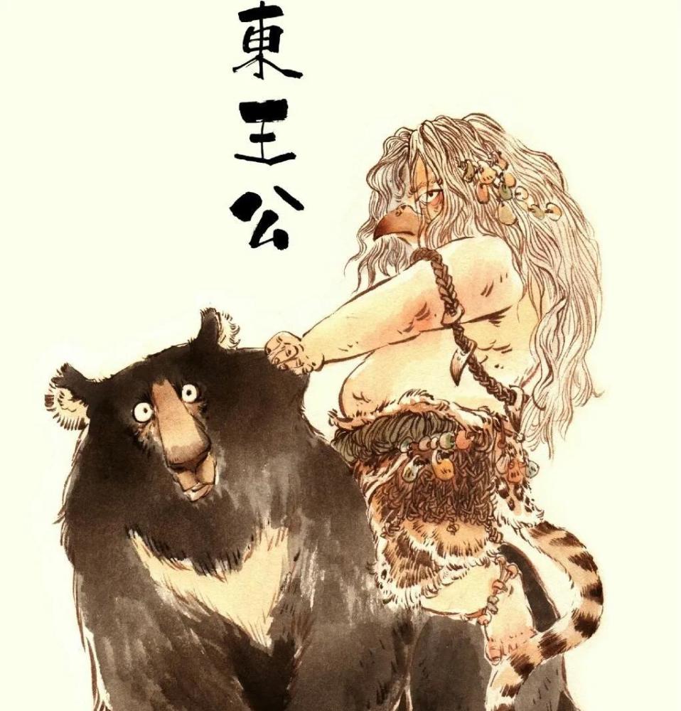 西王母的第一任男友是东王公,东王公与西王母(九光玄女)皆为元始天王