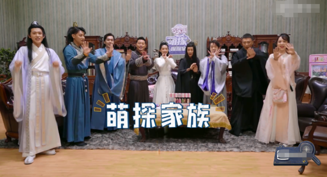 《还珠》专场,飞行嘉宾爷青回啊|还珠格格|萌探|萌探探探案|张若昀
