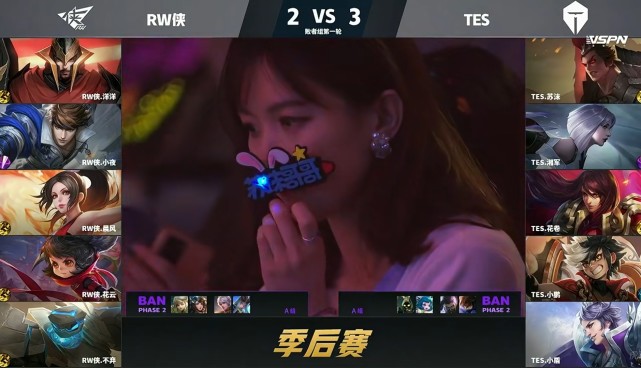 王者荣耀kpl导播能有什么坏心思就是想让你看看美女罢了