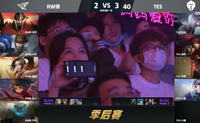 王者荣耀kpl导播能有什么坏心思就是想让你看看美女罢了