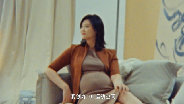 惠若琪怀孕照片图片