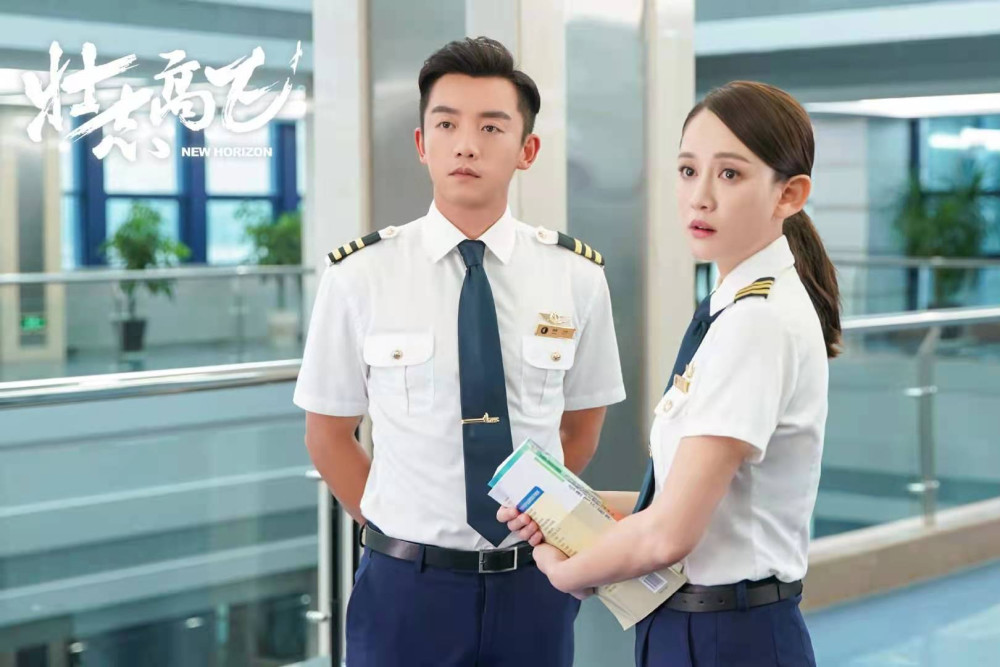 陈乔恩,郑恺,朱梓骁,吕一,胡兵,赵子琪共同出演的电视剧《壮志高飞》