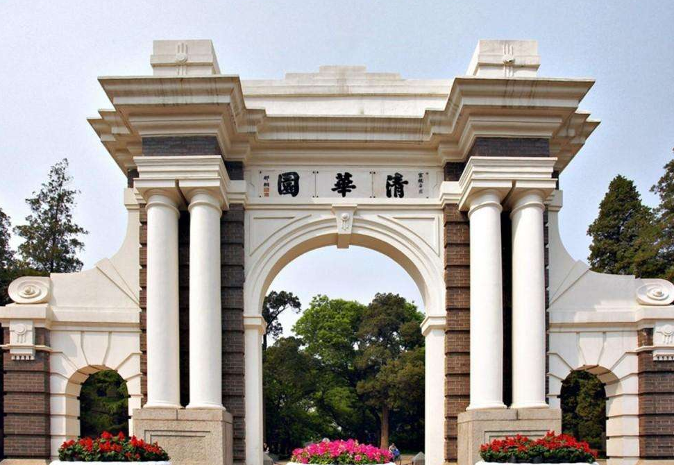 排行稳定_2021百强大学排行出炉,华中科技逆袭成黑马,浙江大学排名稳定