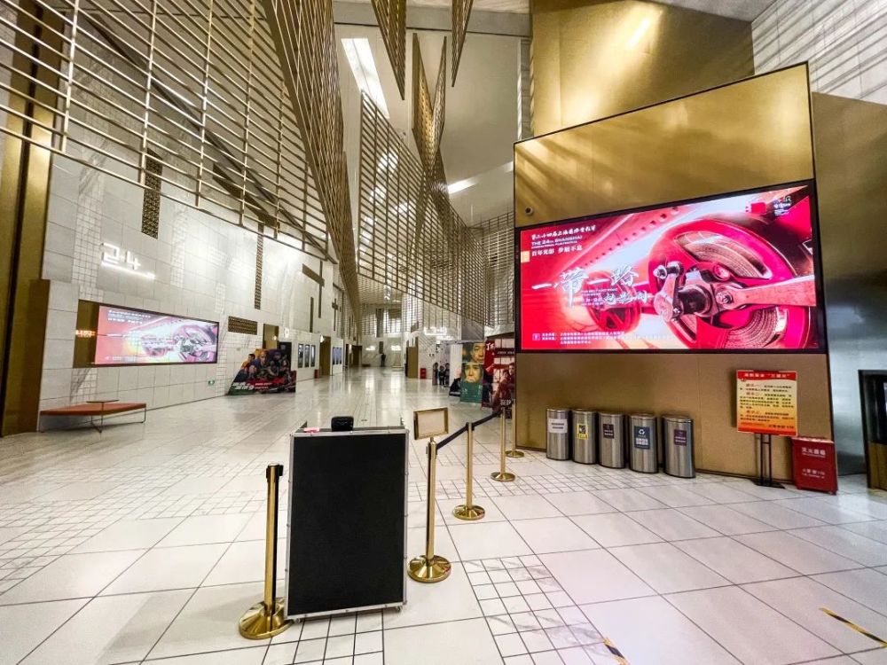 几乎是地段最好的;影厅也囊括了cinity,luxe,杜比全景声,imax等特色