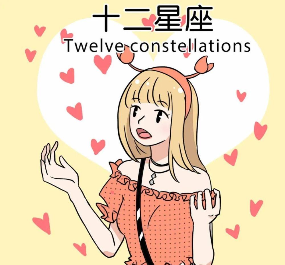 能勾搭男人心的四大星座女