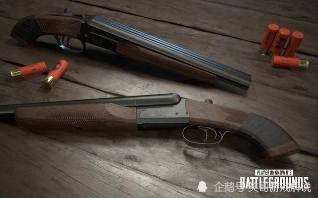 喷子|s686|绝地求生|s12k|霰弹枪|和平精英|dbs