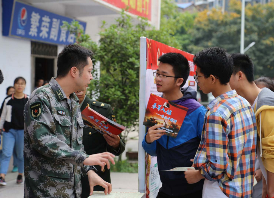 【写在最后】学生报考军校确实是一个非常不错的选择,而且以上这3所