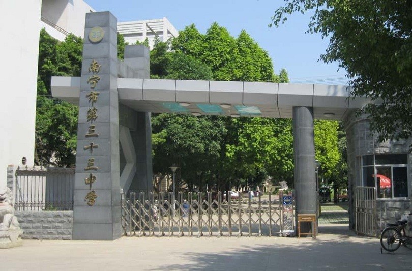 南宁赫赫有名的4所高中,南宁二中强势领跑,不愧是清北生源地