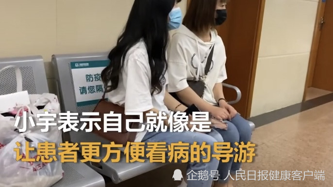 302醫(yī)院陪診就醫(yī)黃牛掛號(hào)黃牛票販子電話的簡(jiǎn)單介紹
