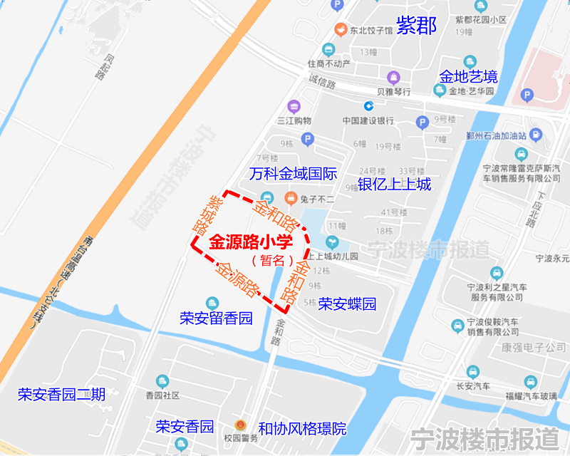 这所新小学, 西邻紫城路,南邻金源路,东面,北面为金和路