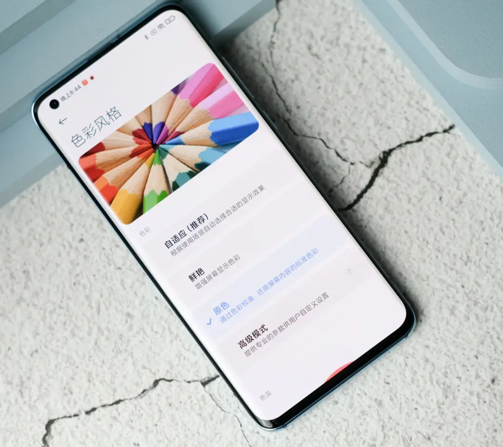 一加9r对比小米10s,同为3k档次旗舰,618这样选最合适