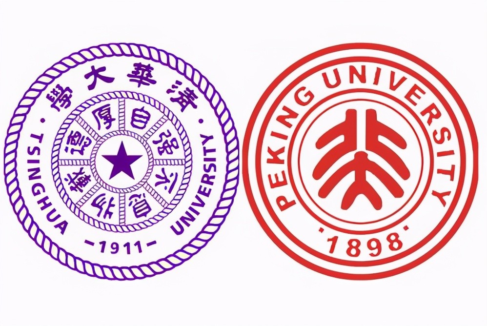 终于等到了清北问鼎亚洲大学排行榜东大新加坡国立只能往后站