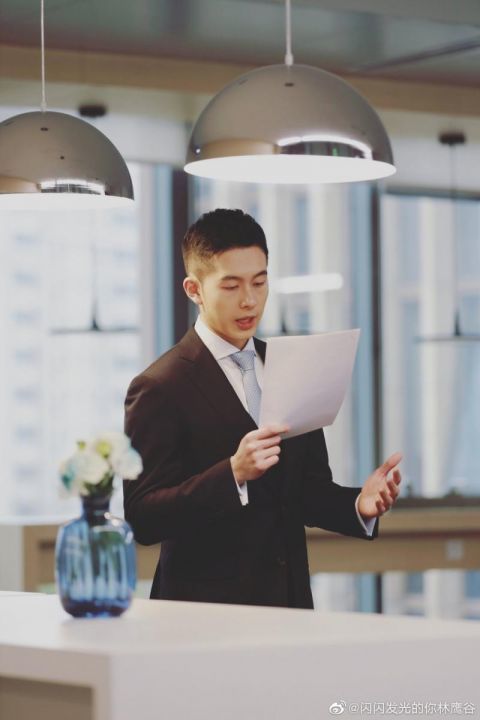 "娱见"专访林鹰谷:每个人都是"闪闪发光"的你|实