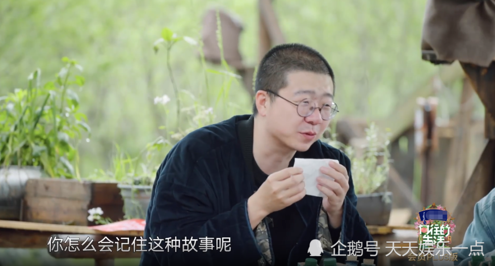 6月5日,《向往的生活》总导演制作人王征宇发文回应,对于李诞和澈赫