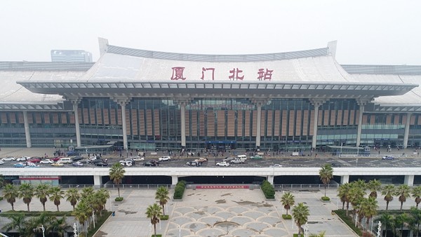 厦门北站网约车新收费标准被喊停,半小时内仍可不限次数免费停车_腾讯