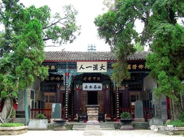 诸葛亮的武乡侯到底是县侯还是乡侯