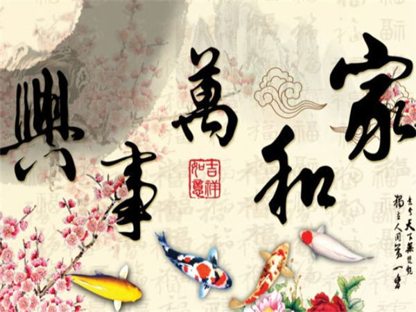 能让老公忠诚不变的3个生肖女,婚姻美满,不缺爱