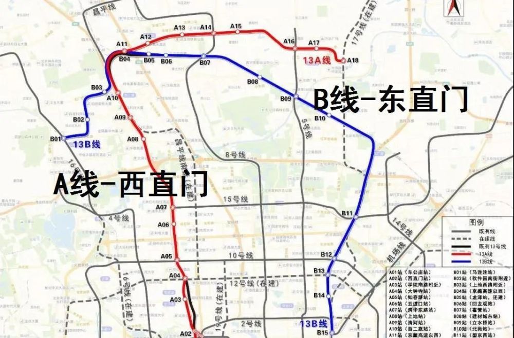 北京地铁13号线线路图图片