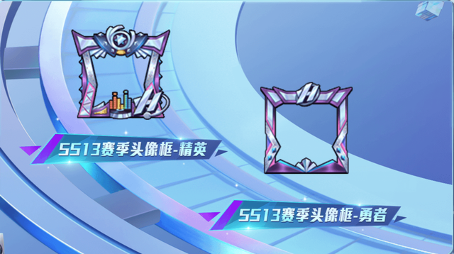 和平精英ss14赛季来袭三款新皮肤曝光预计月底上架